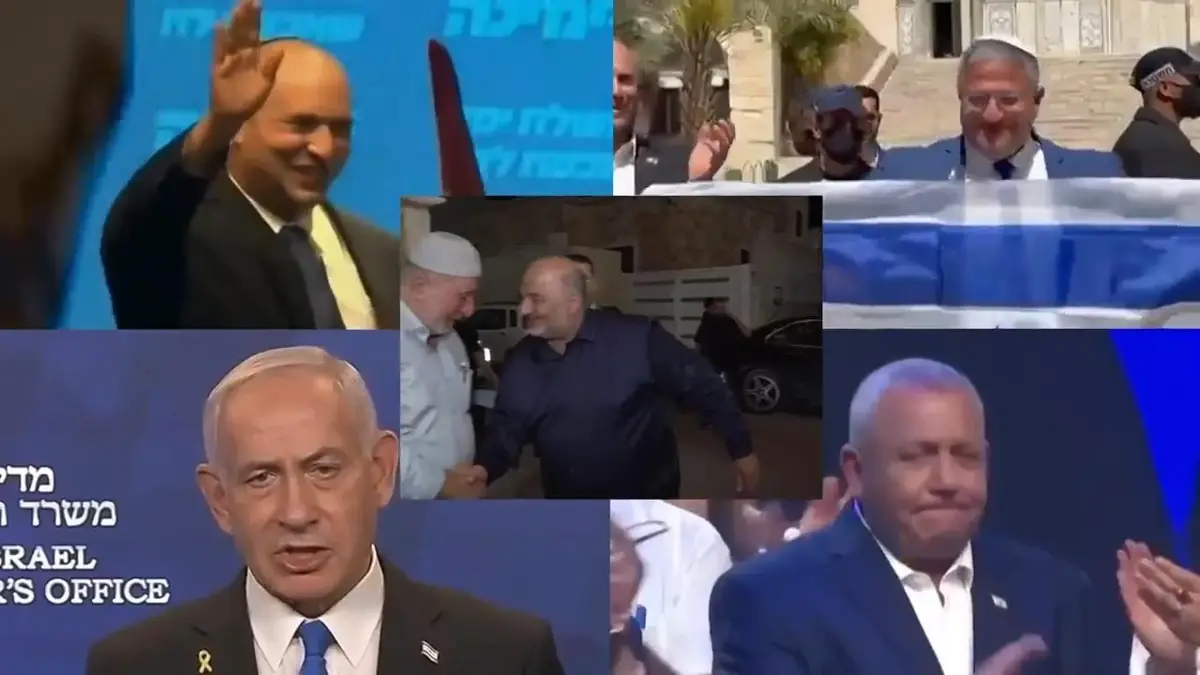 Israel elections: Who's running for prime minister?